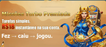 Registro 73h - cadastro rápido