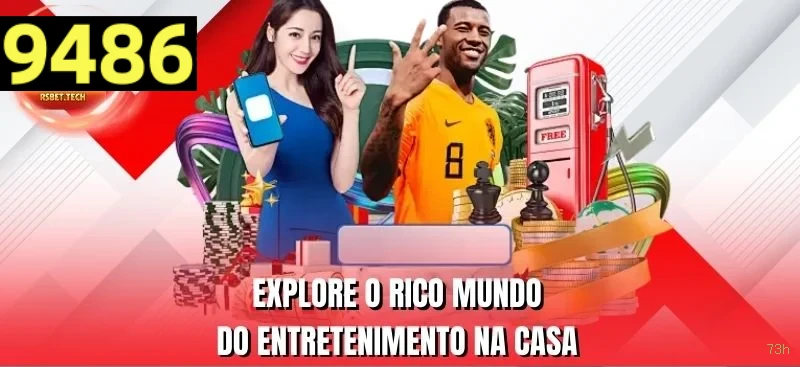 Formulário registro 73h